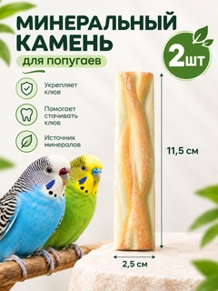 Оранжевый