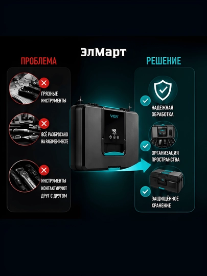 VGR Professional simsiz soch va soqol olish kesish mashinkasi, LCD displeyli VGR trimmeri