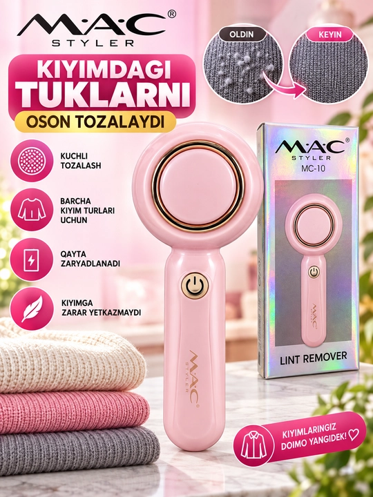 Машинка для удаления катышков MAC Styler MC-10, триммер для одежды, розовая - 