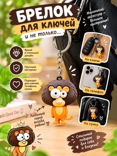 Желтый