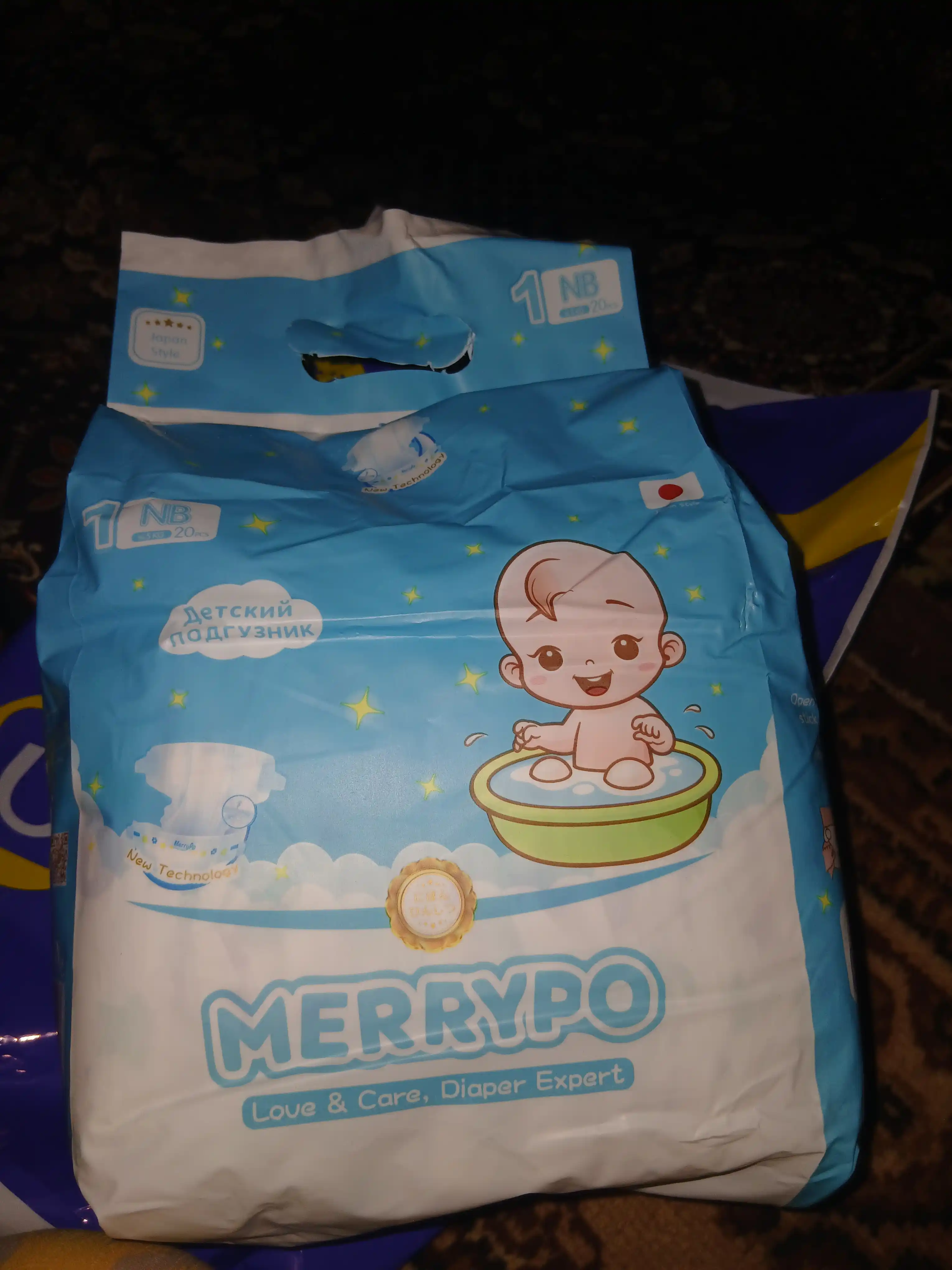 Подгузники Merrypo размер 1-6 (NB-XXL), дышащие, быстрое впитывание, японская технология