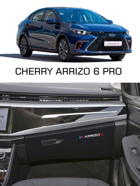 CHERY ARRIZO 6 PRO avtomobili uchun ostona qoplamalari, karbonli, o‘zi yopishadigan - 