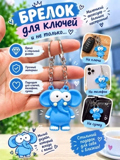Лазурный