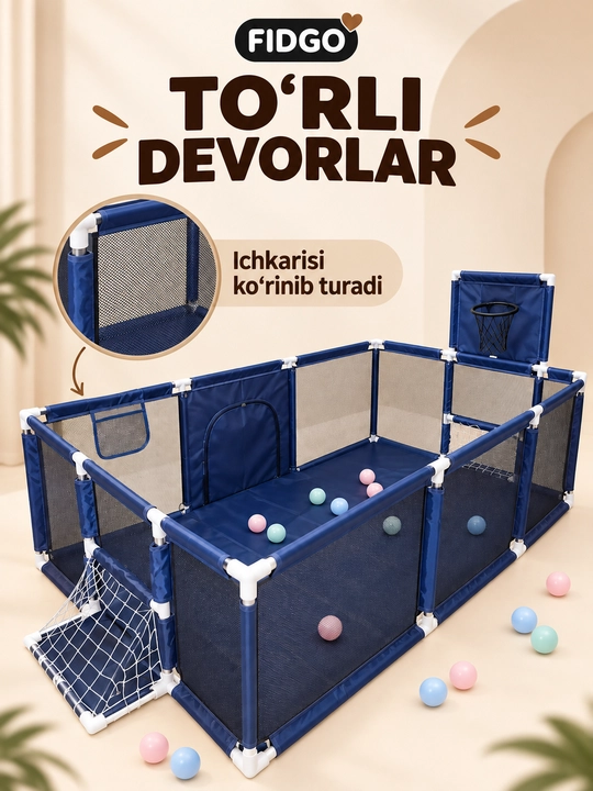 Детский игровой манеж FIDGO с шариками, сетчатыми стенками и входом на молнии