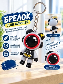 Черное стекло