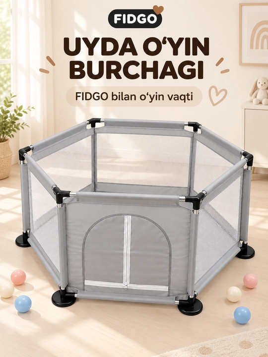 Детский игровой манеж FIDGO с шариками, сетчатыми стенками и входом на молнии