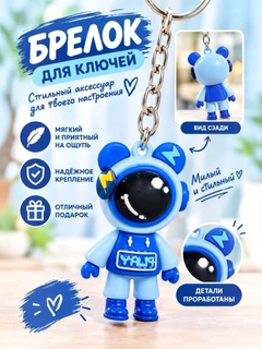 Бордовый
