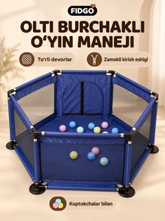 Синий меланж