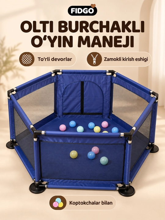 Детский игровой манеж FIDGO с шариками, сетчатыми стенками и входом на молнии - 