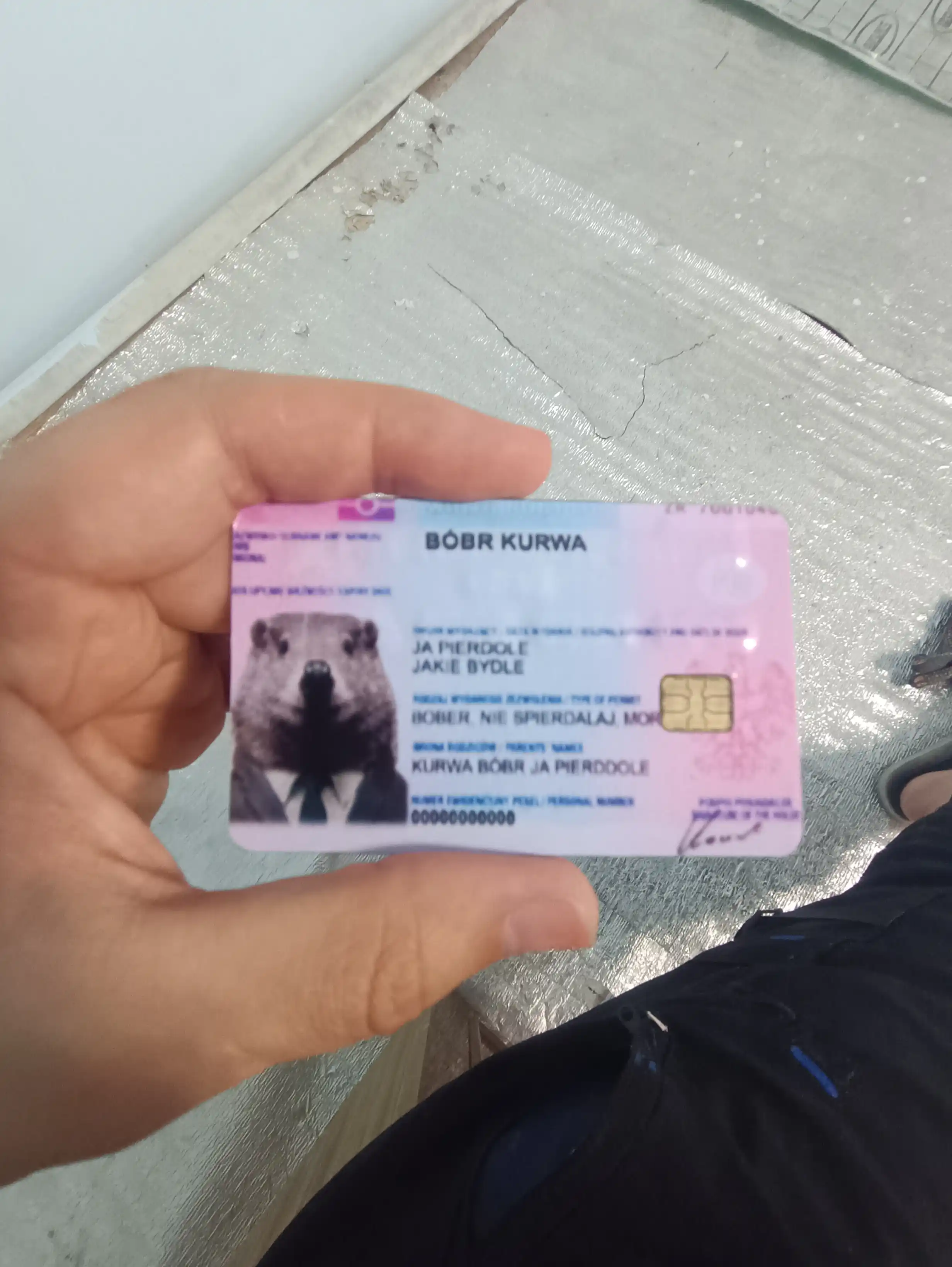 Наклейка на банковскую карту, стикер на пластиковую карту