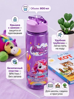 Фиолетовый