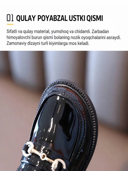 Туфли для девочек, лоферы, школьные туфли, обувь для девочек