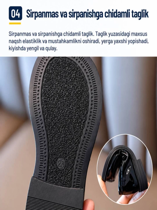 Туфли для девочек, лоферы, школьные туфли, обувь для девочек