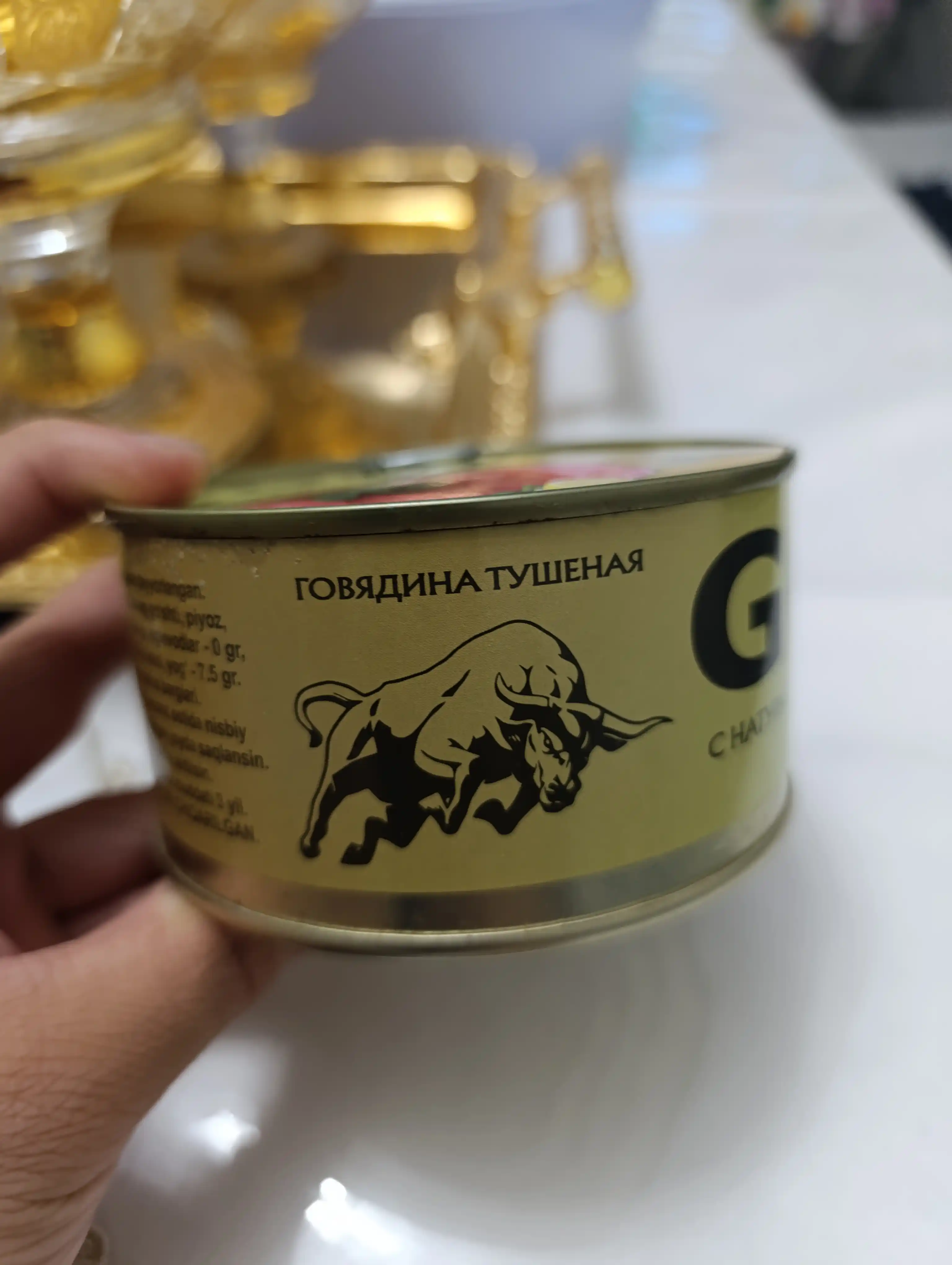 Говядина тушеная GOLD, 325 г, мясные консервы