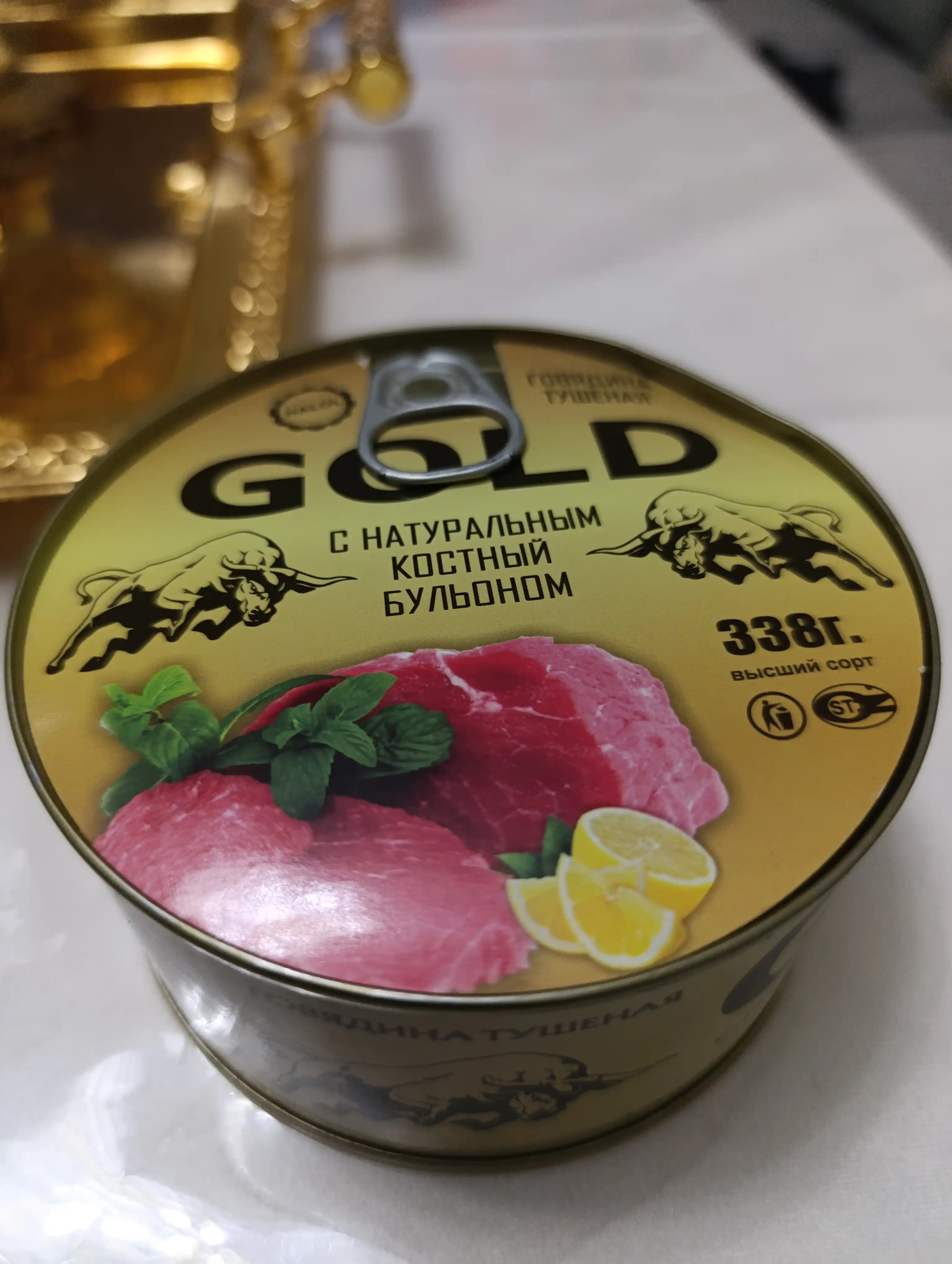 Говядина тушеная GOLD, 325 г, мясные консервы