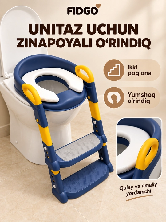 FIDGO bolalar unitaz o‘rindig‘i, zinapoya, tutqichlar va yumshoq qoplama bilan - 