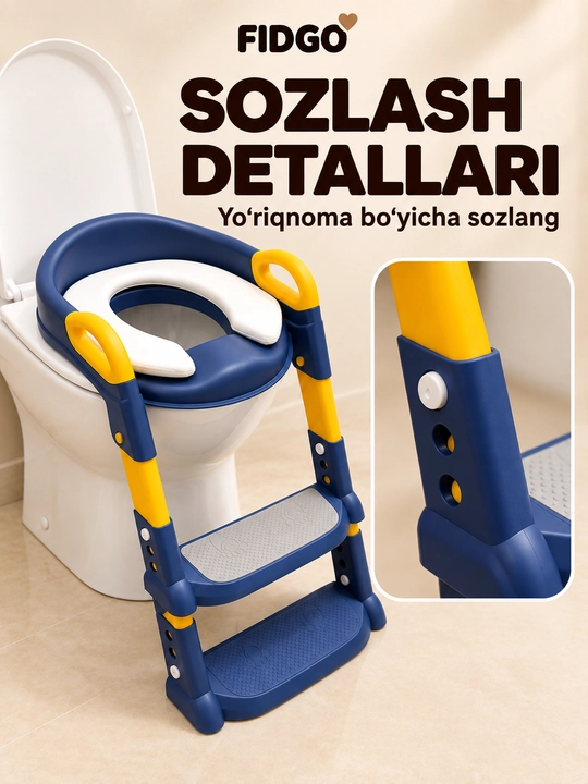 FIDGO bolalar unitaz o‘rindig‘i, zinapoya, tutqichlar va yumshoq qoplama bilan