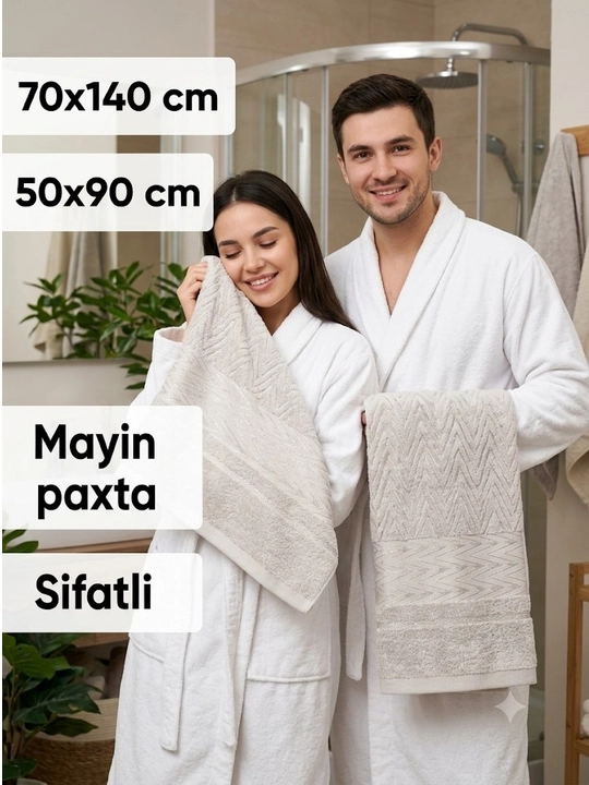 Полотенце махровое банное, хлопок 100%, мягкое для лица и тела 70х140, 50х90 - 