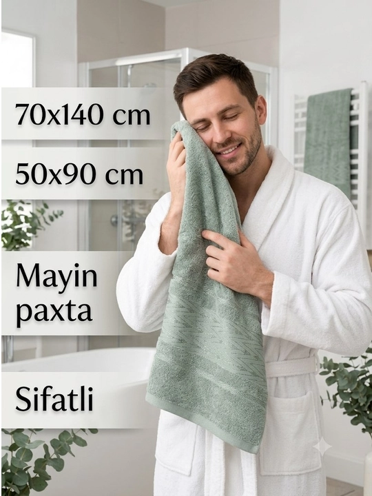 Полотенце махровое банное, хлопок 100%, мягкое для лица и тела 70х140, 50х90 - 