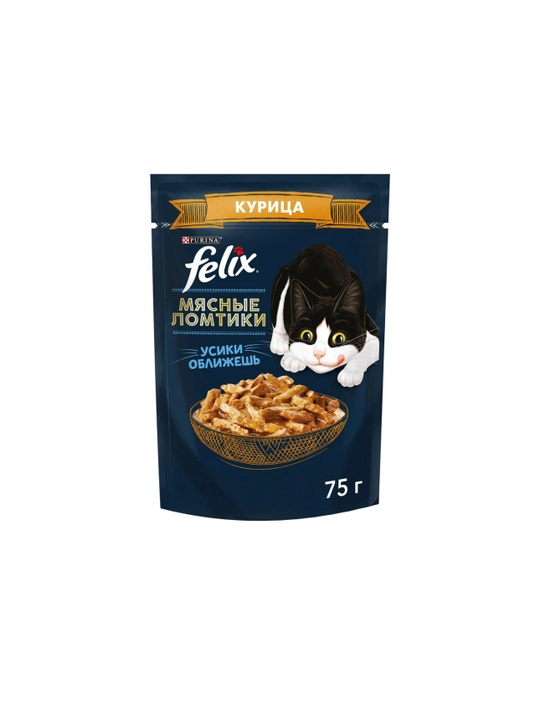 Felix Мясные ломтики влажный корм для кошек, курица, 75 гр 5 штук - 