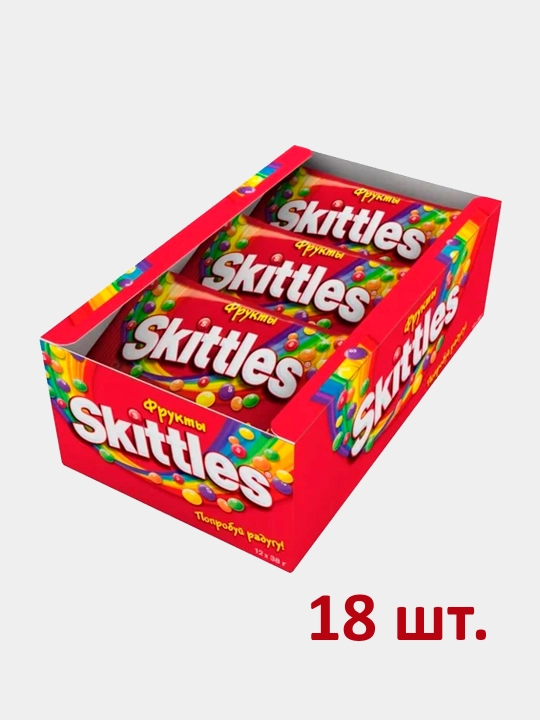Skittles Фрукты (EU)95 г × 18 шт - 
