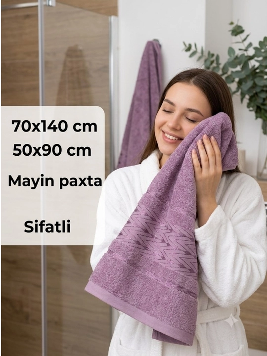 Полотенце махровое банное, хлопок 100%, мягкое для лица и тела 70х140, 50х90 - 