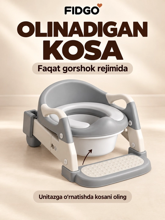 FIDGO bolalar unitaz o‘rindig‘i, zinapoya, tutqichlar va yumshoq qoplama bilan