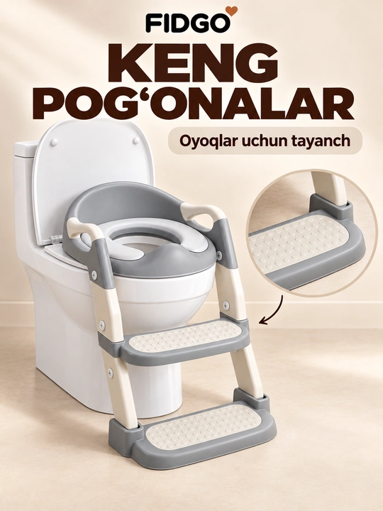 FIDGO bolalar unitaz o‘rindig‘i, zinapoya, tutqichlar va yumshoq qoplama bilan