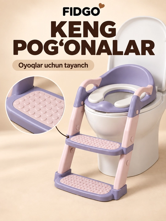 FIDGO bolalar unitaz o‘rindig‘i, zinapoya, tutqichlar va yumshoq qoplama bilan
