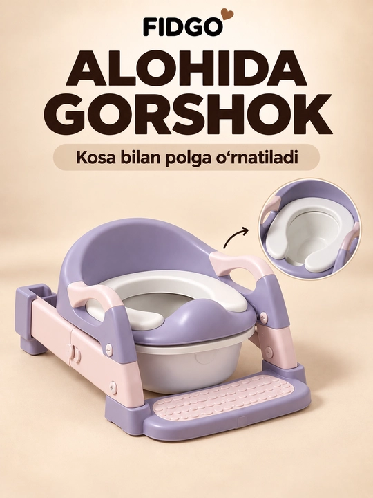 FIDGO bolalar unitaz o‘rindig‘i, zinapoya, tutqichlar va yumshoq qoplama bilan