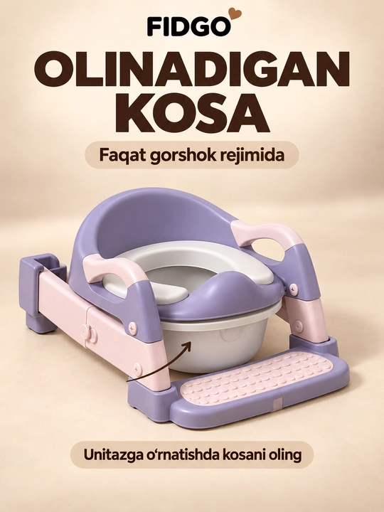 FIDGO bolalar unitaz o‘rindig‘i, zinapoya, tutqichlar va yumshoq qoplama bilan