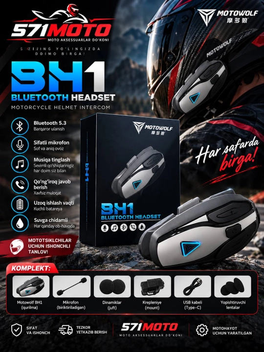 MOTOWOLF BH1 — Bluetooth garnitura, motoshlem uchun - 