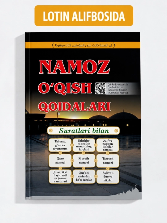 Книга Намоз ўқиш қоидалари - 