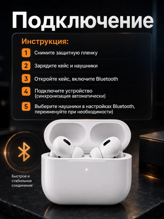 IPhone va Android uchun A.Pods PRO 2 simsiz quloqchinlari