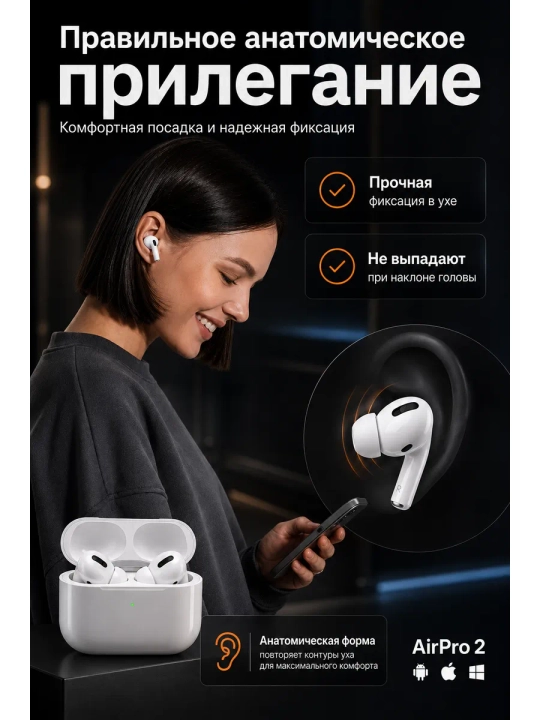 IPhone va Android uchun A.Pods PRO 2 simsiz quloqchinlari
