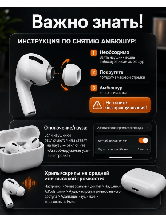IPhone va Android uchun A.Pods PRO 2 simsiz quloqchinlari