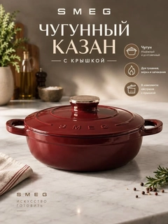 Qizil