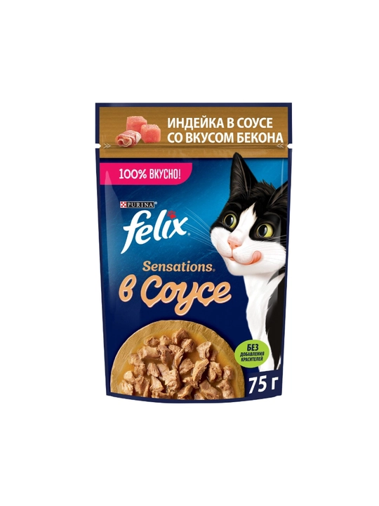Felix влажный корм для взрослых кошек, с индейкой в соусе со вкусом бекона, 75 г 5 штук - 