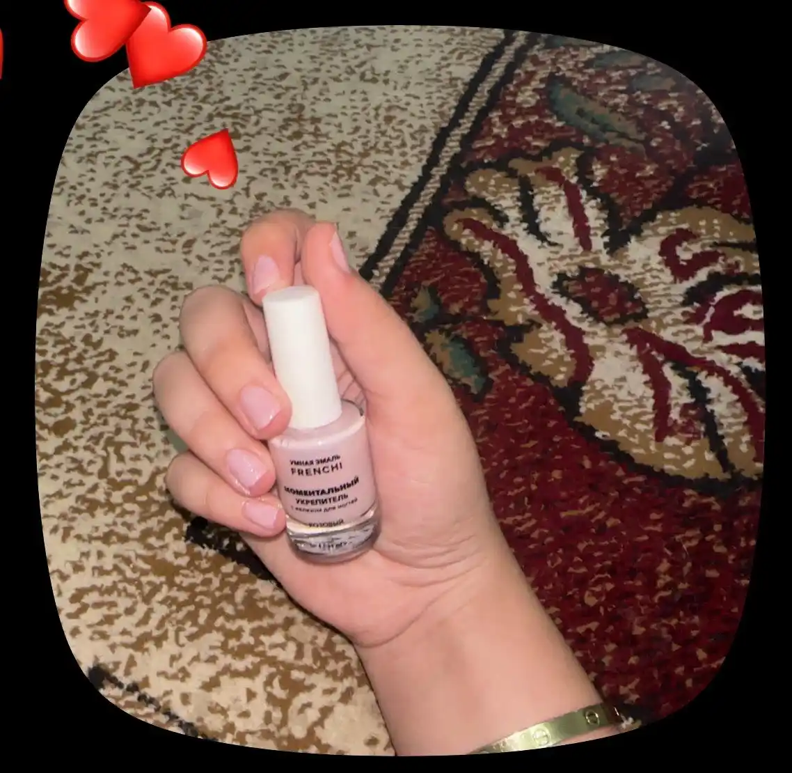 FRENCHI, tezkor mustahkamlovchi temir bilan lak, pushti, 11 ml