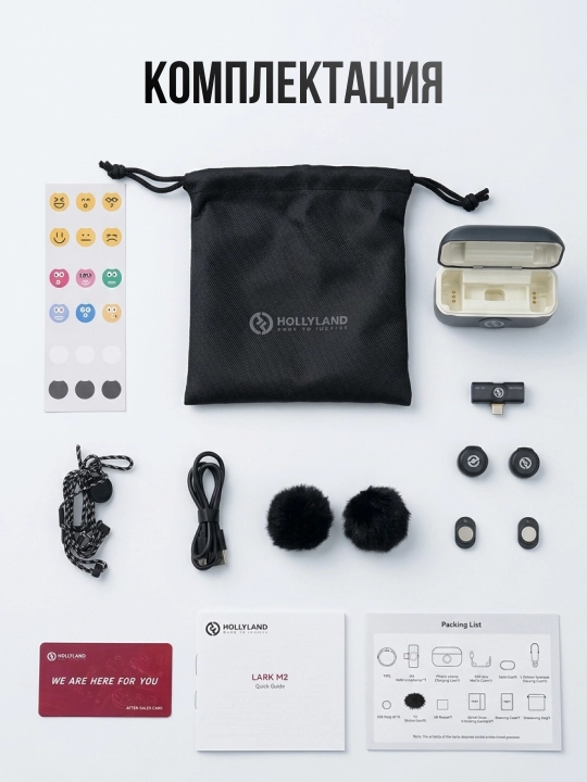 Simsiz ilmoqli mikrofon — Hollyland Lark M2 Type-C iPhone, Android smartfonlari uchun