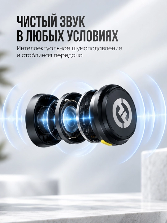 Simsiz ilmoqli mikrofon — Hollyland Lark M2 Type-C iPhone, Android smartfonlari uchun