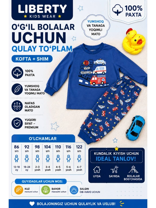 O‘g‘il bolalar uchun pijama, uy uchun dvoyka