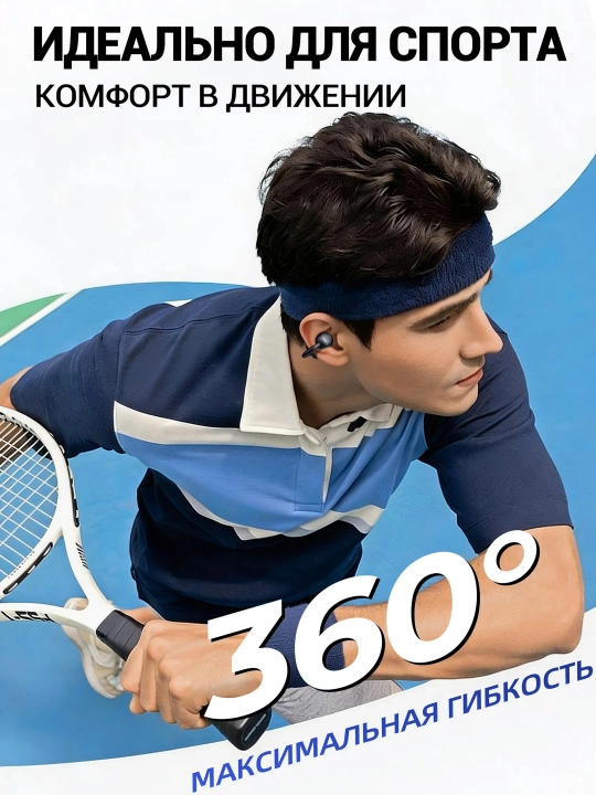 Q79 simsiz quloqchinlar, Bluetooth, iPhone va Android uchun, sport uchun