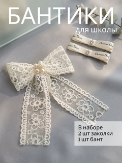 Лимонный