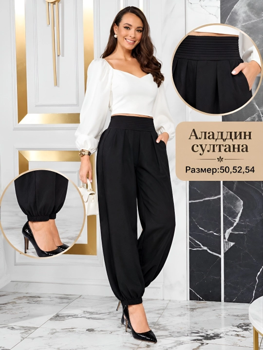 Ayollar sultankasi kuzgi shimlar, oysho material, 50-54 o'lchamlar, freesize - 