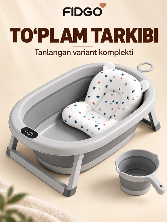 Termometr va cho‘milish uchun yumshoq vkladishli FIDGO bolalar yig‘ma vannasi
