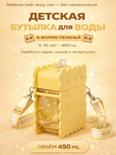 Бежевый