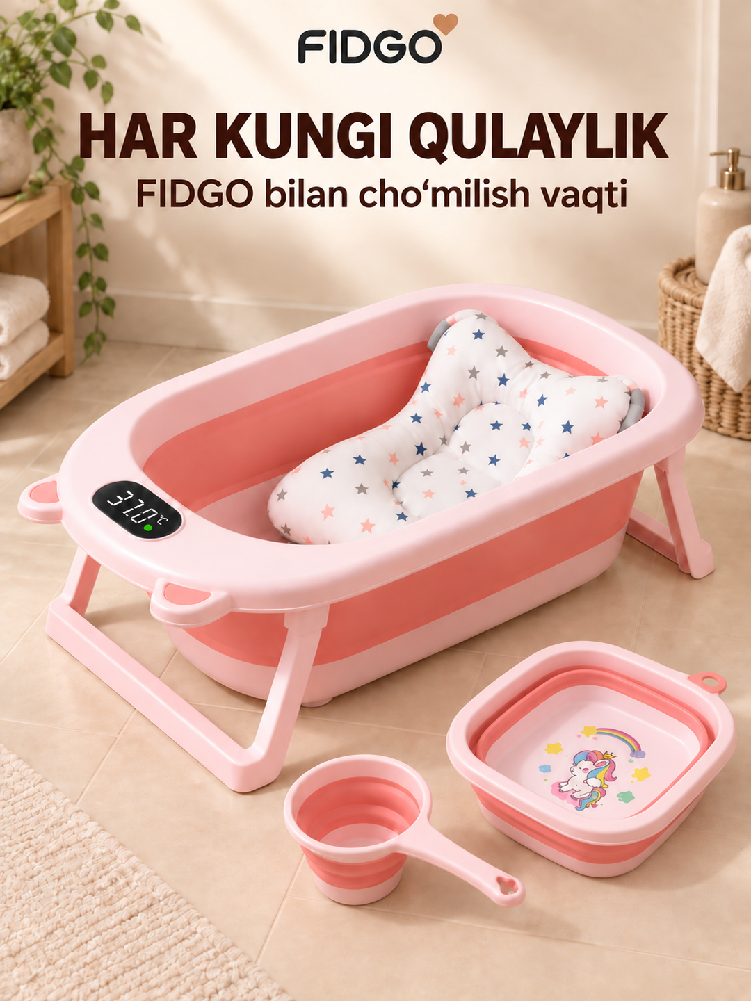 Termometr va cho‘milish uchun yumshoq vkladishli FIDGO bolalar yig‘ma vannasi