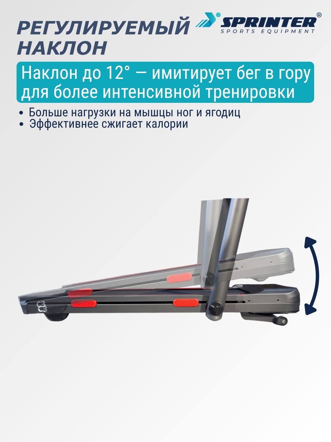 Ультракомпактная беговая дорожка MPOWER YK-TP143H
