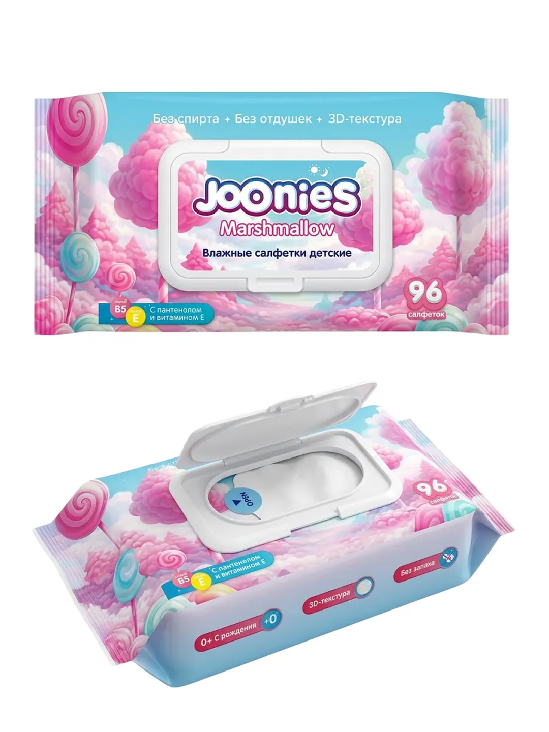Joonies Marshmallow bolalar uchun nam salfetkalari, 96 dona